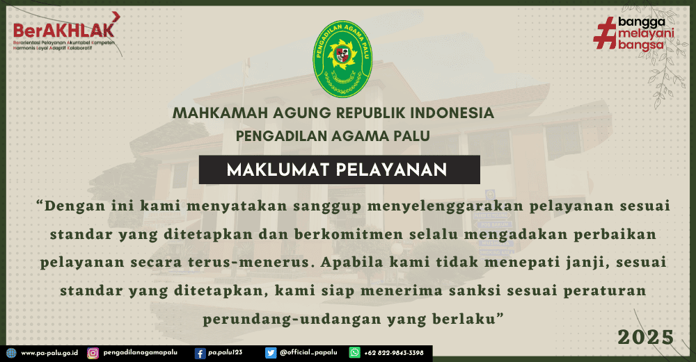 maklumat 2025